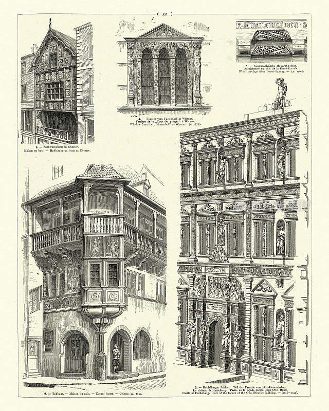 旧建筑的例子，半木材的房子，Chester，窗口在Wismar，角落的房子在Colmar, Otto-Heinrichs建筑的立面